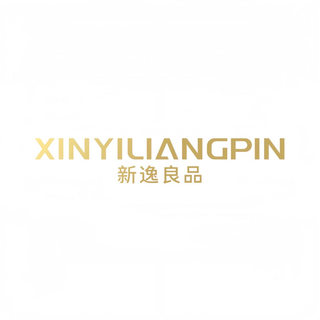 新逸良品-团购福利号（城市合作伙伴计划）