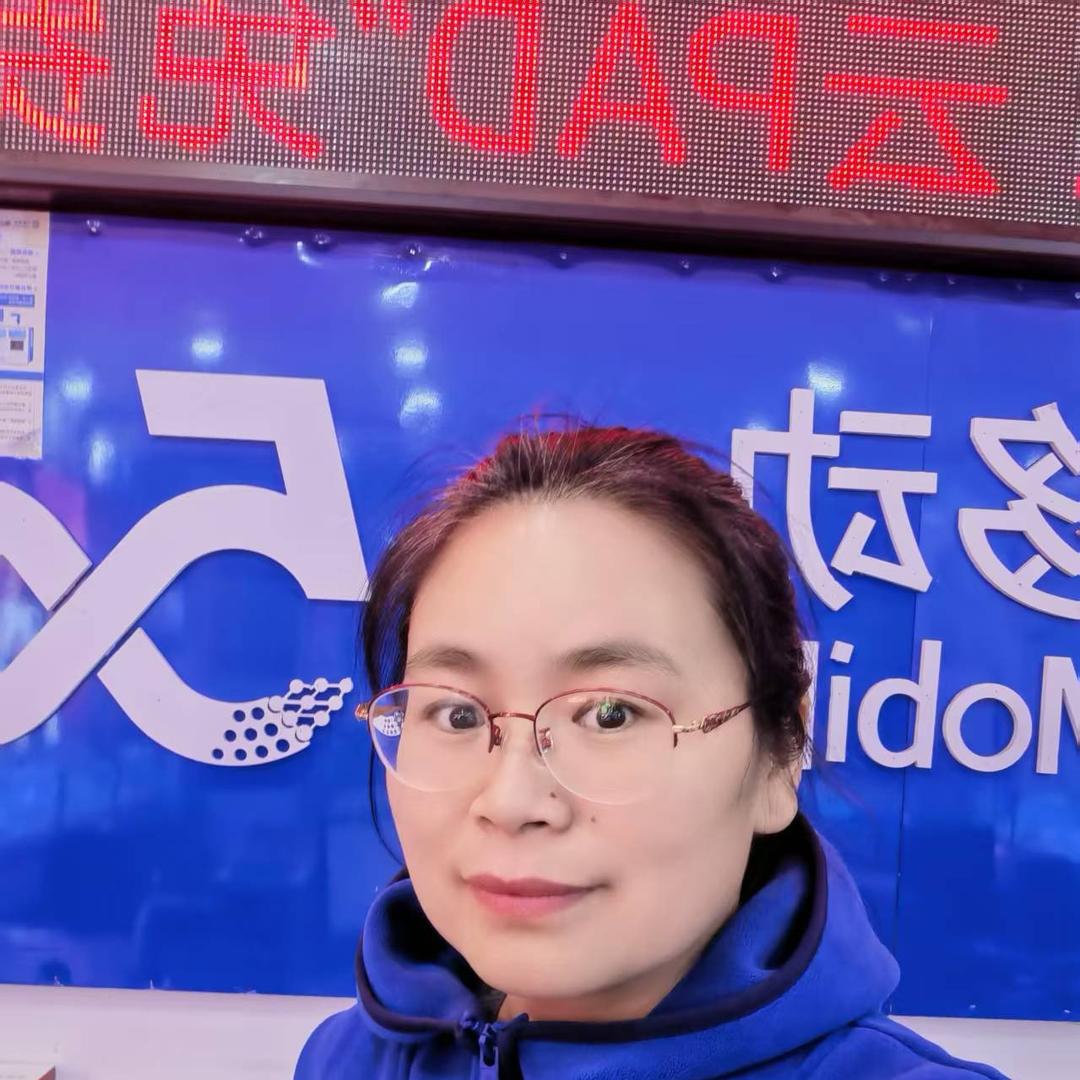 启优新时代广场移动店