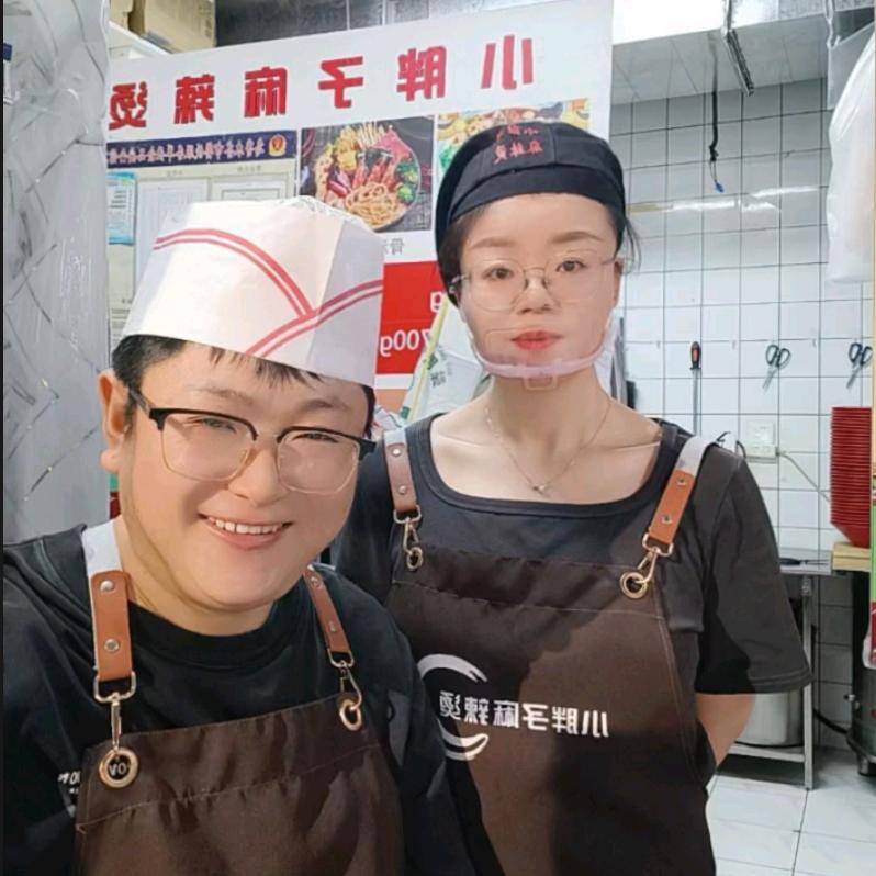 阿毛的麻辣烫店