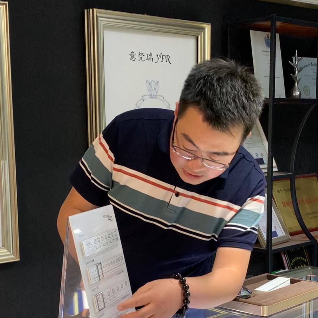 王先生聊钻戒