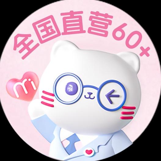 咪咪脱毛（光环店）