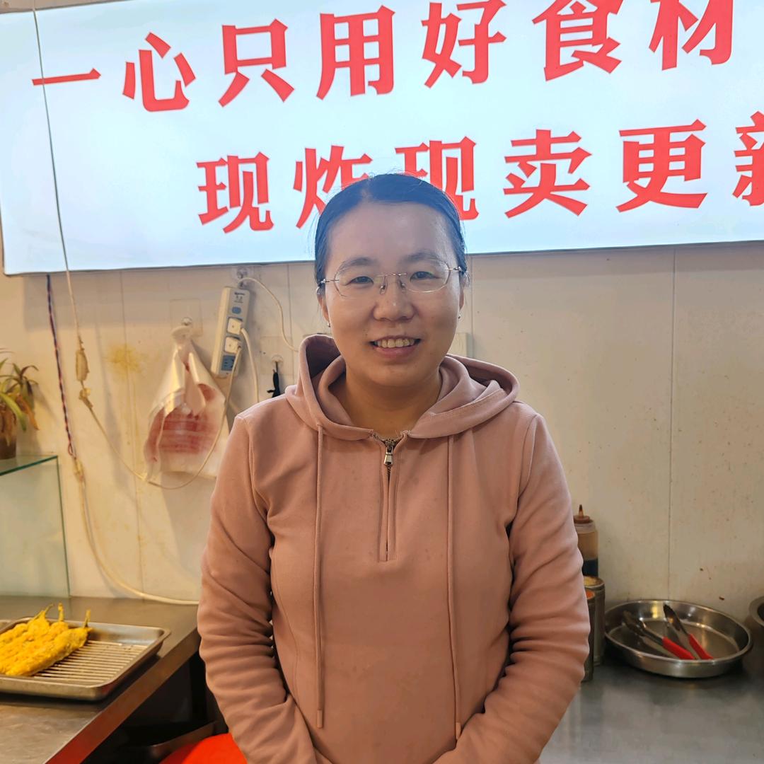 王记·博山炸肉官方号