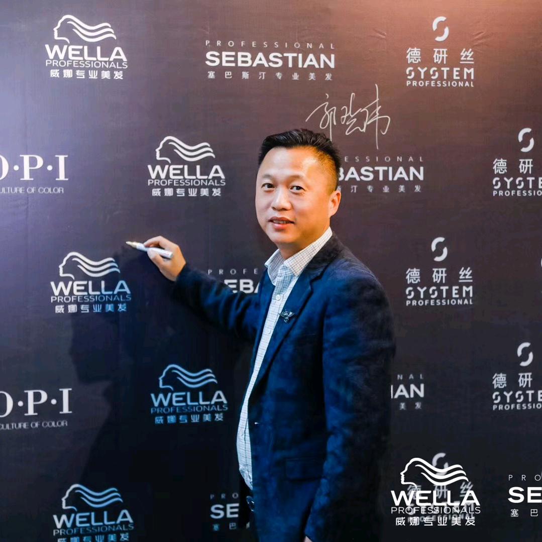 吉林市欧莱雅美发中心
