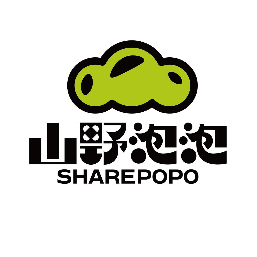 山野泡泡（腾冲天成商业街店）