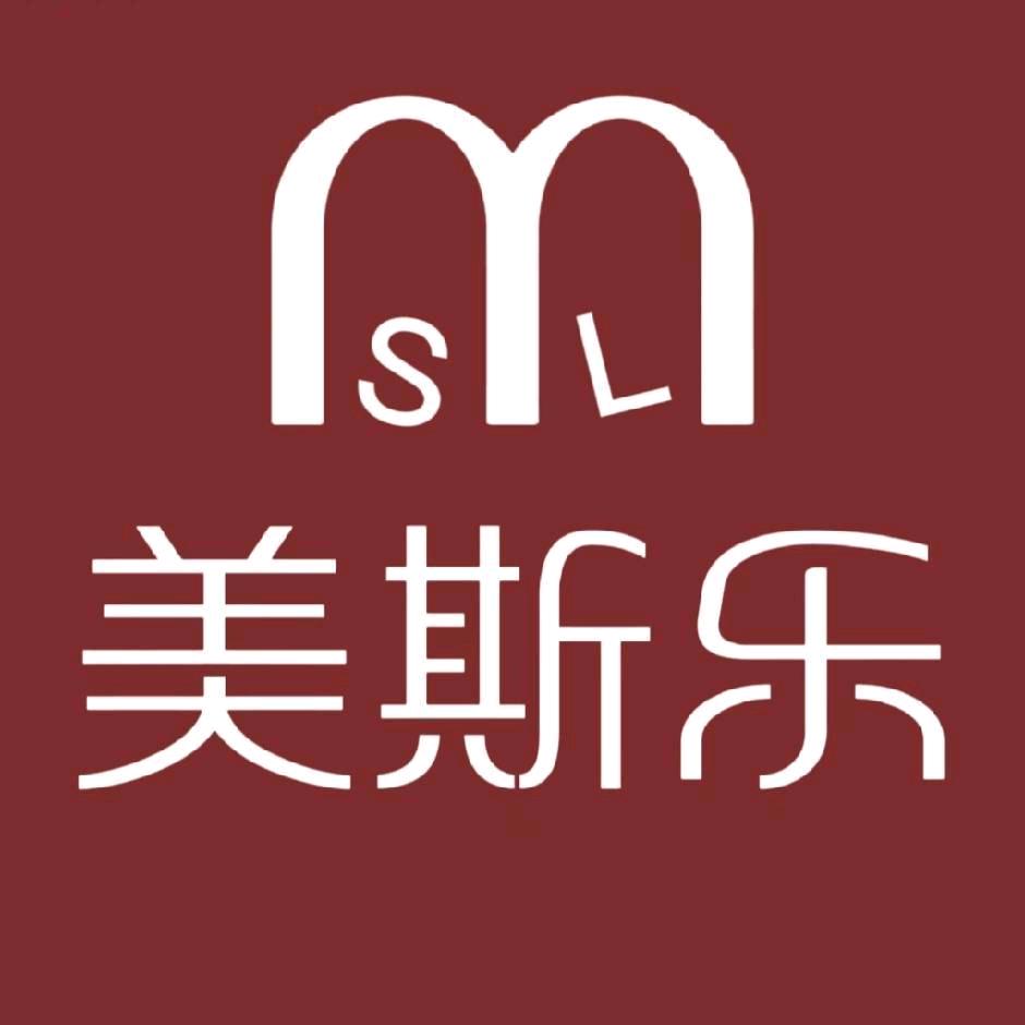 王庄美斯乐汉堡