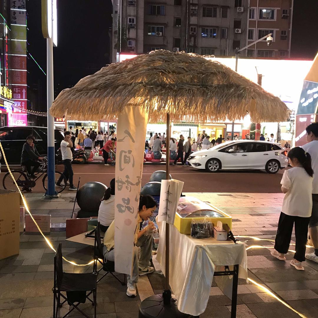 马斯洛的顶级需求
