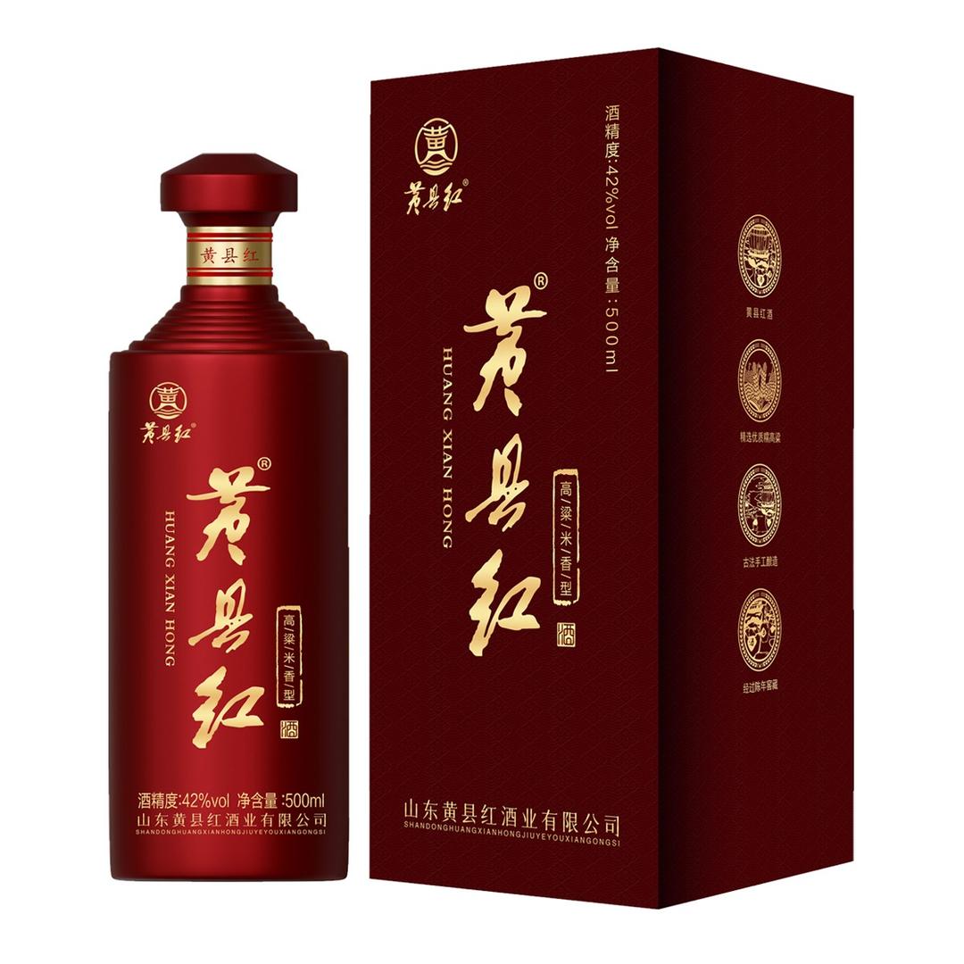 黄县红酒庄特产店