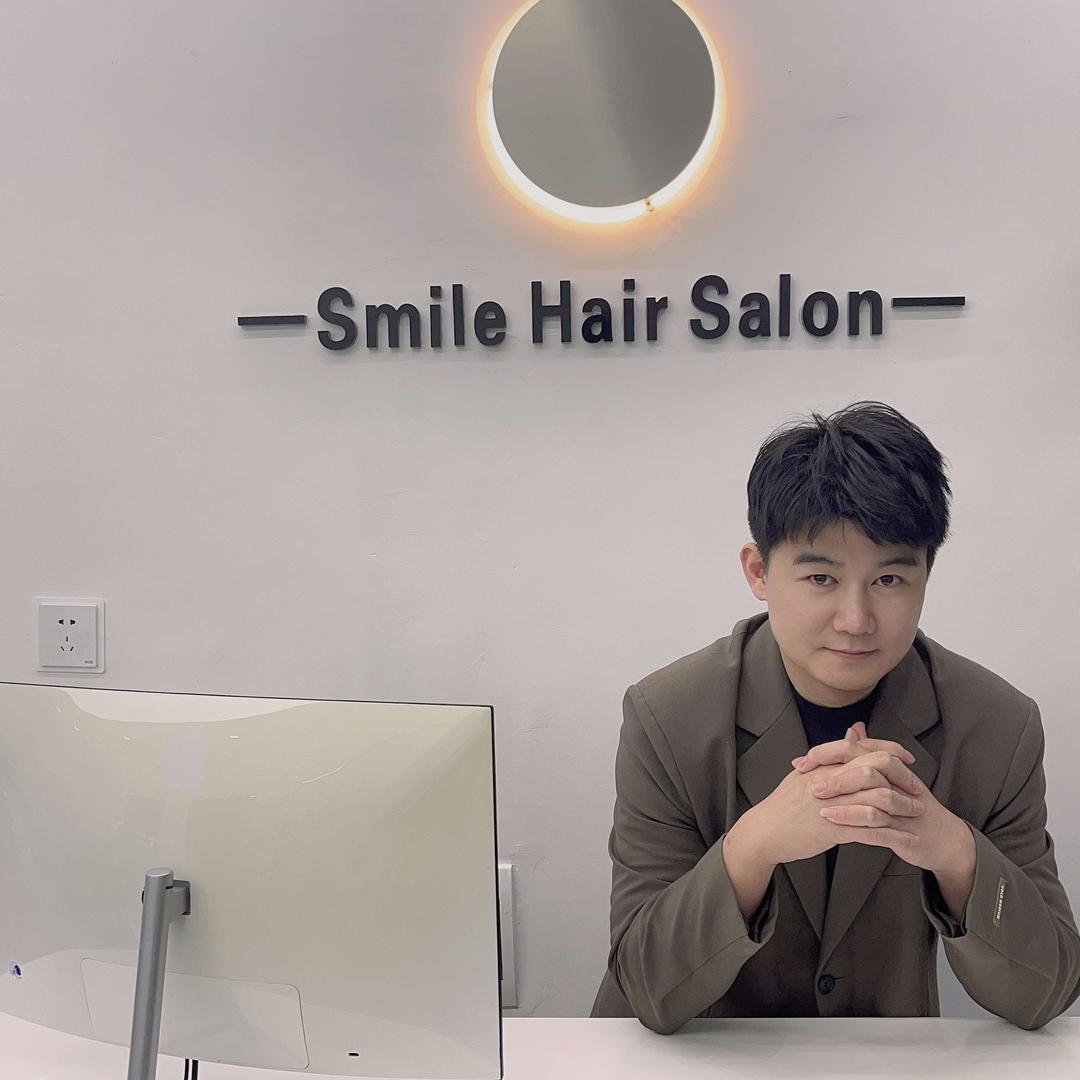 Smile微笑美发沙龙接发官方号