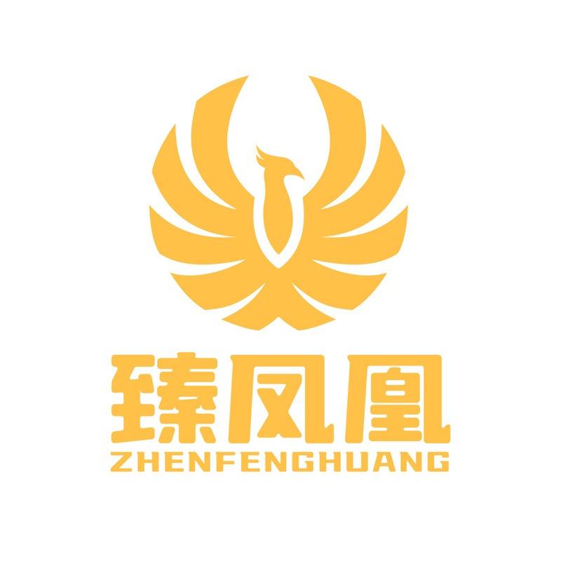 臻凤凰智能锁官方账号