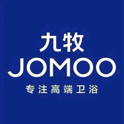 九牧卫浴(望都店)