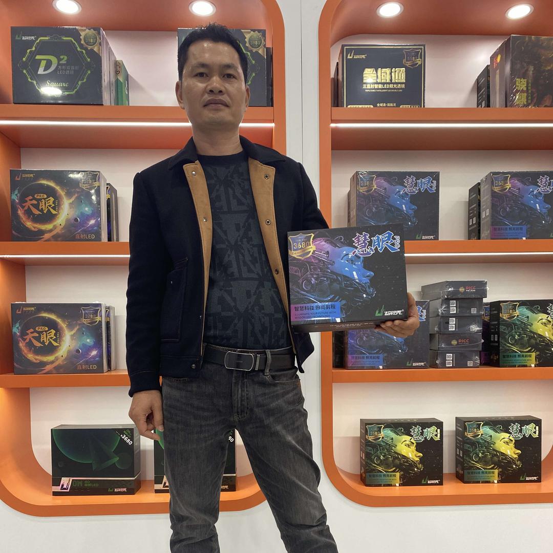 超视界美车坊透镜大灯升级专用号