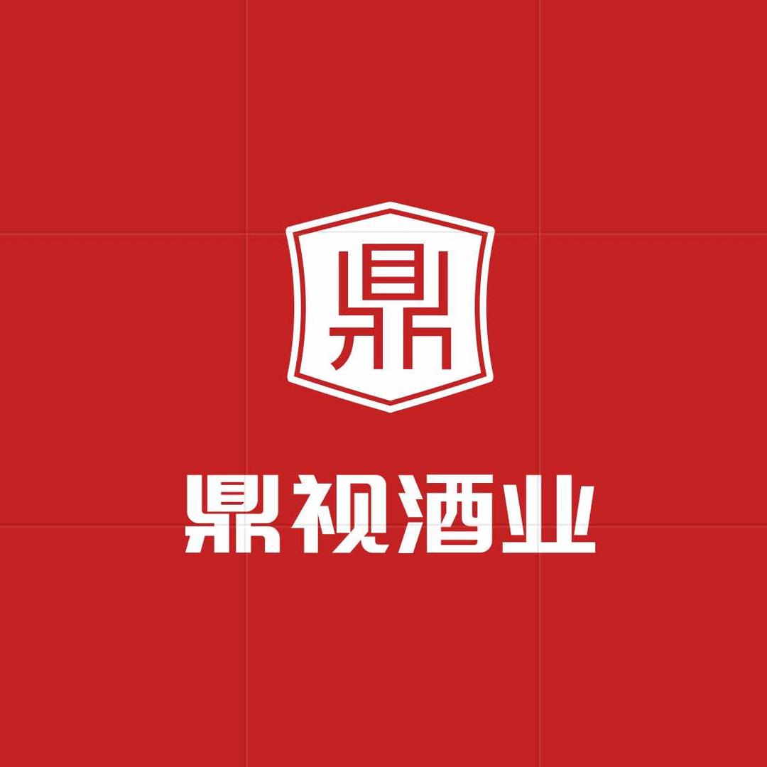 鼎视酒业