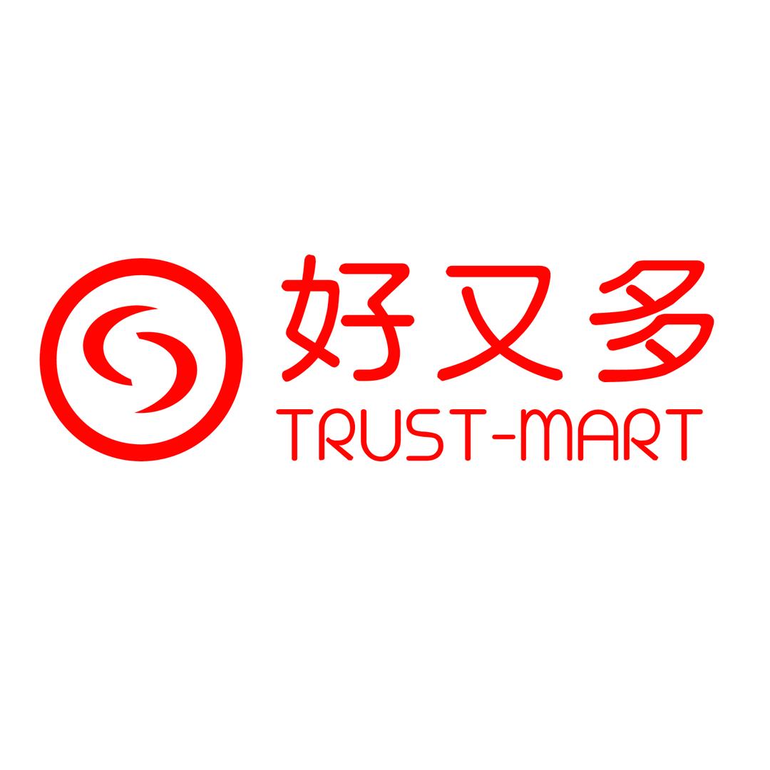 好又多购物广场-罗坊店