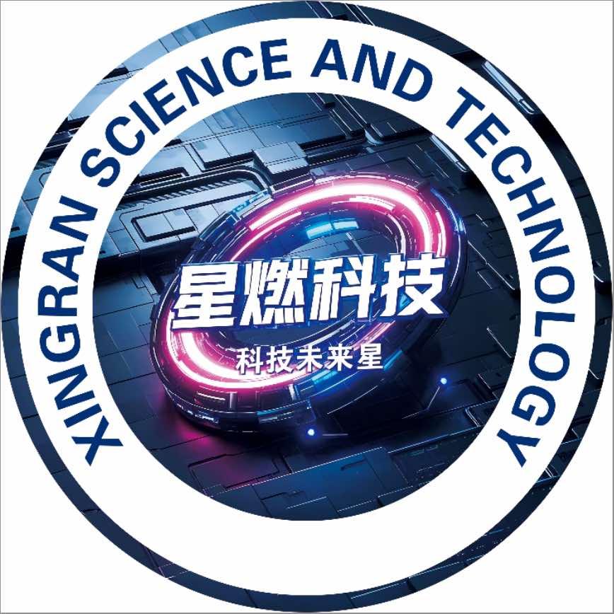 延吉市星燃科技·少儿编程