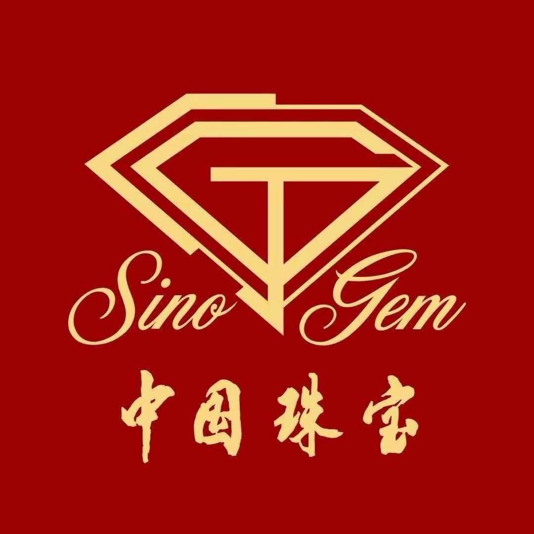 中国珠宝（老城步行街店）