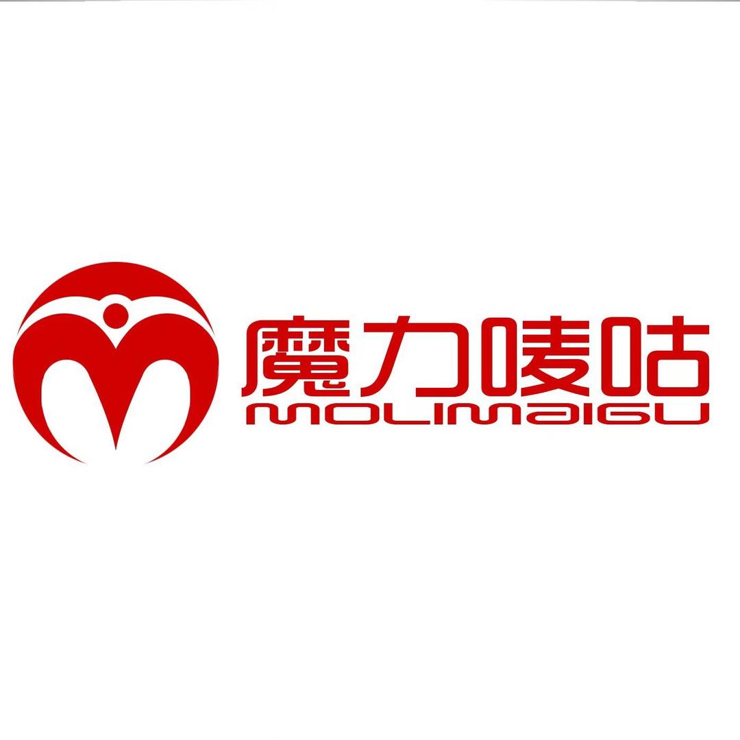 石棉魔力唛咕童装6店-郑姐