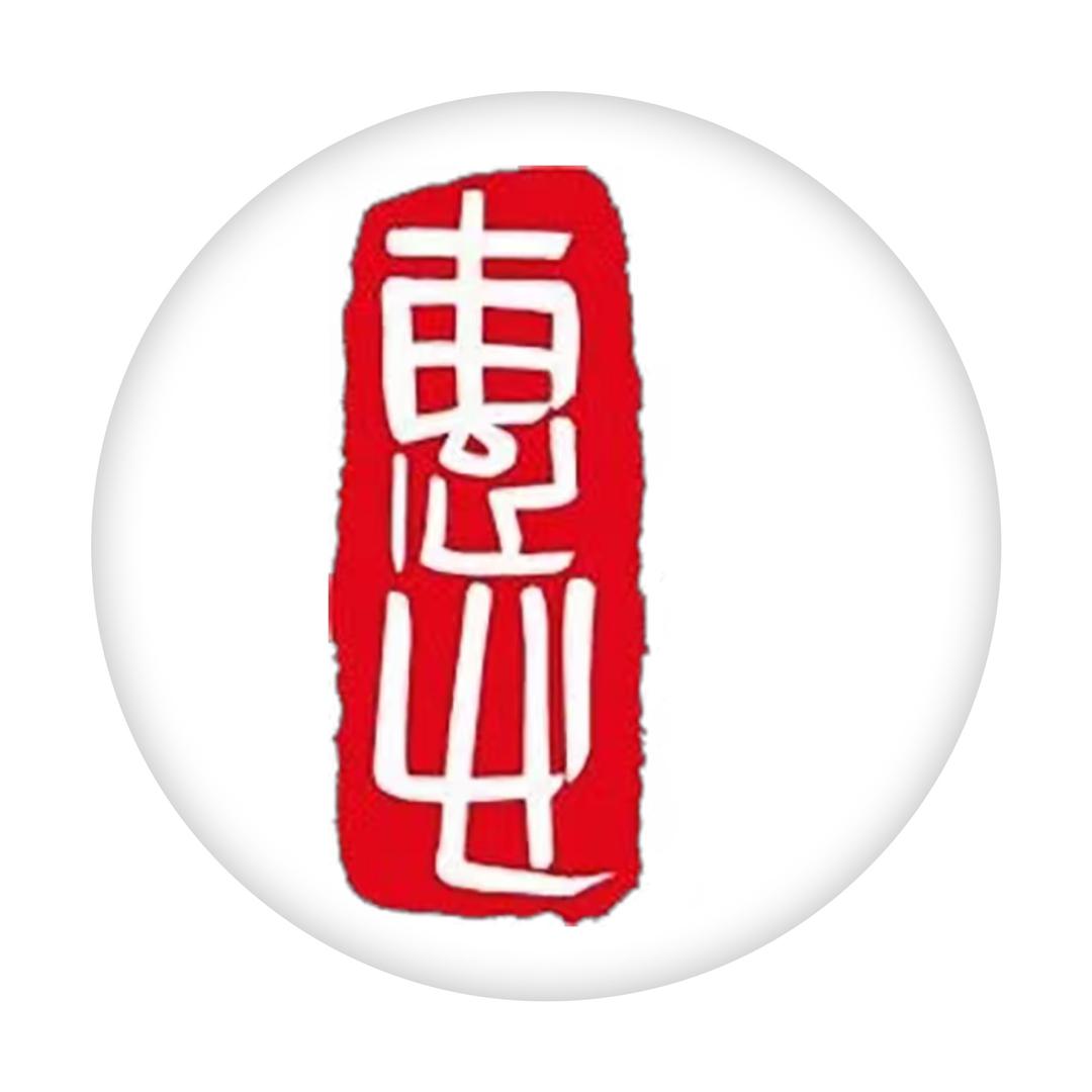 惠心千爱感统（官方号)