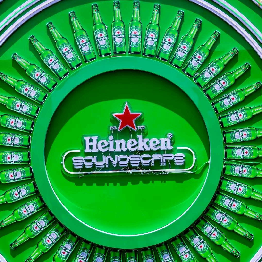 良品优选国产进口啤酒仓储店