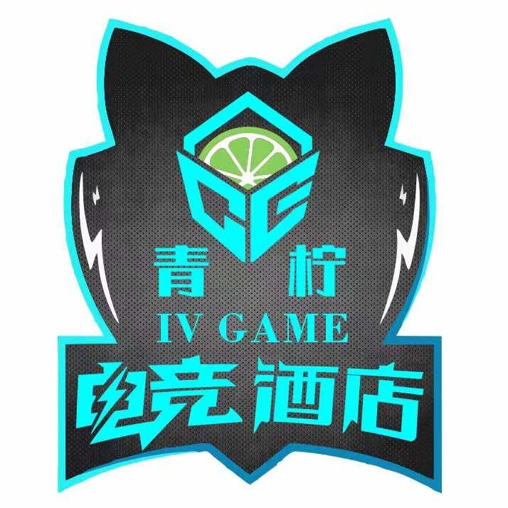 青柠 | V Game 电竞酒店