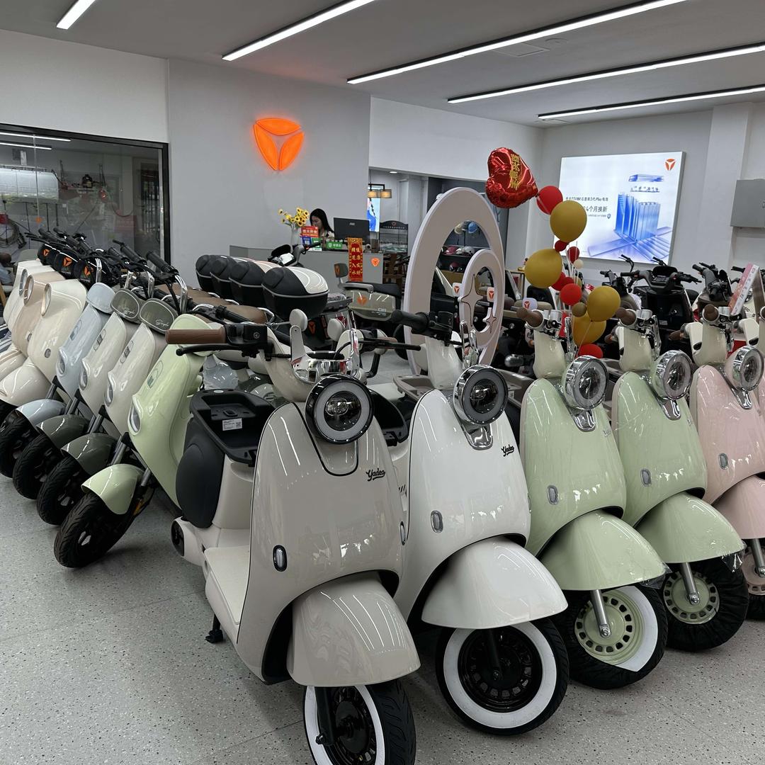 佛山雅迪电动车（4S店）
