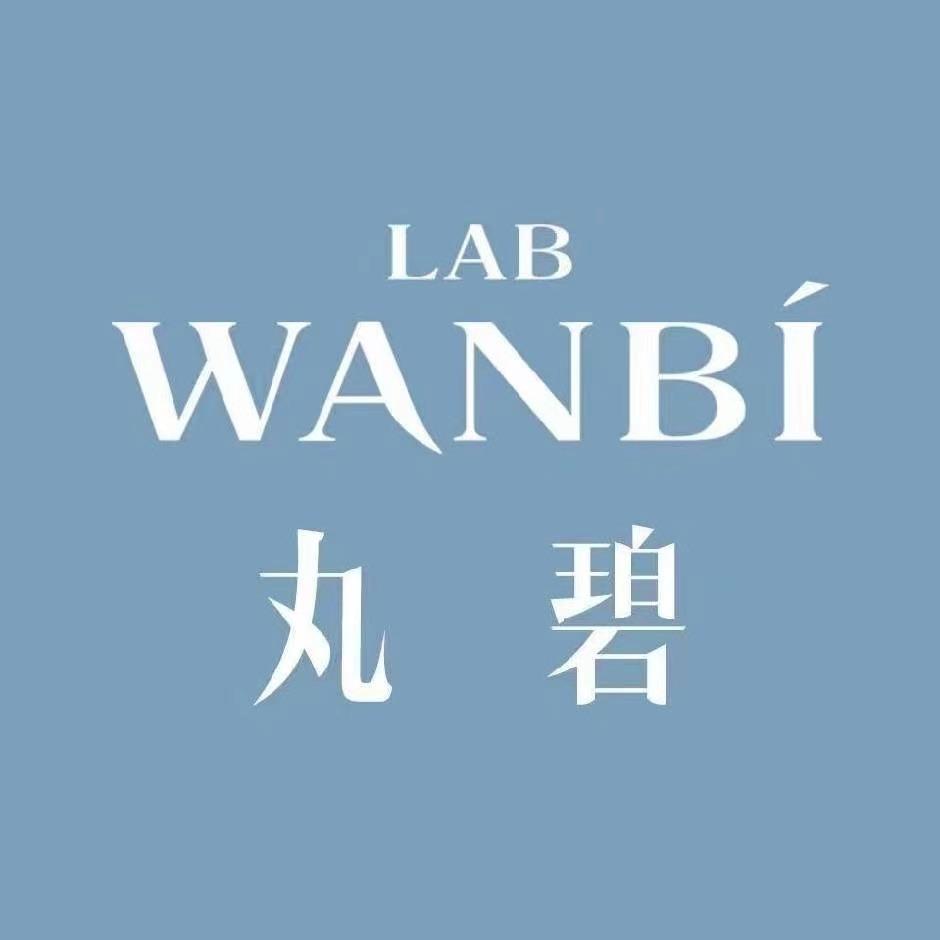丸碧护肤总部官号