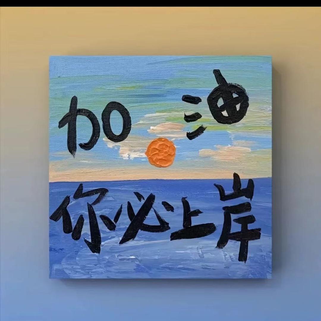 兴东食品商行官方号