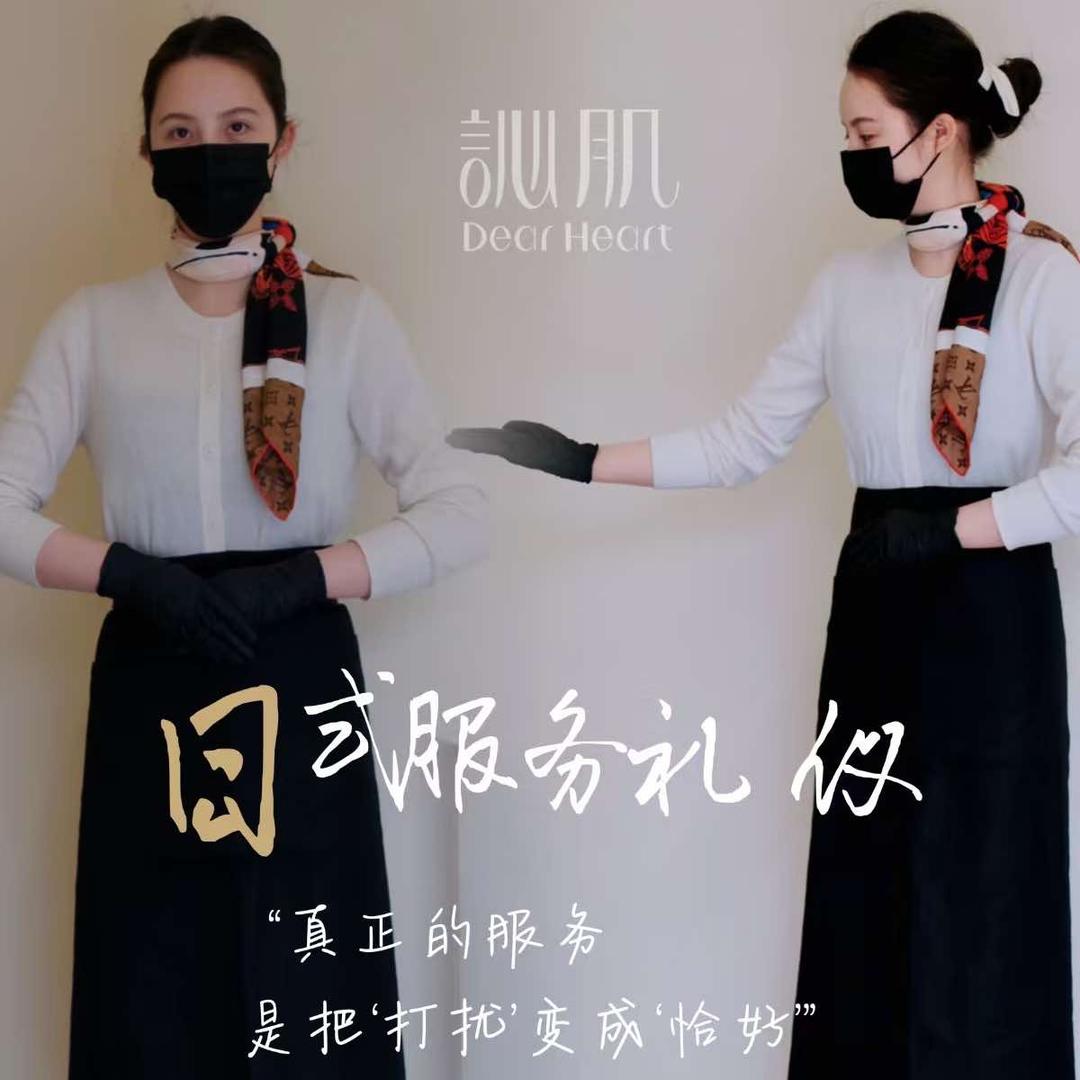 在龙南头皮保养的AVON