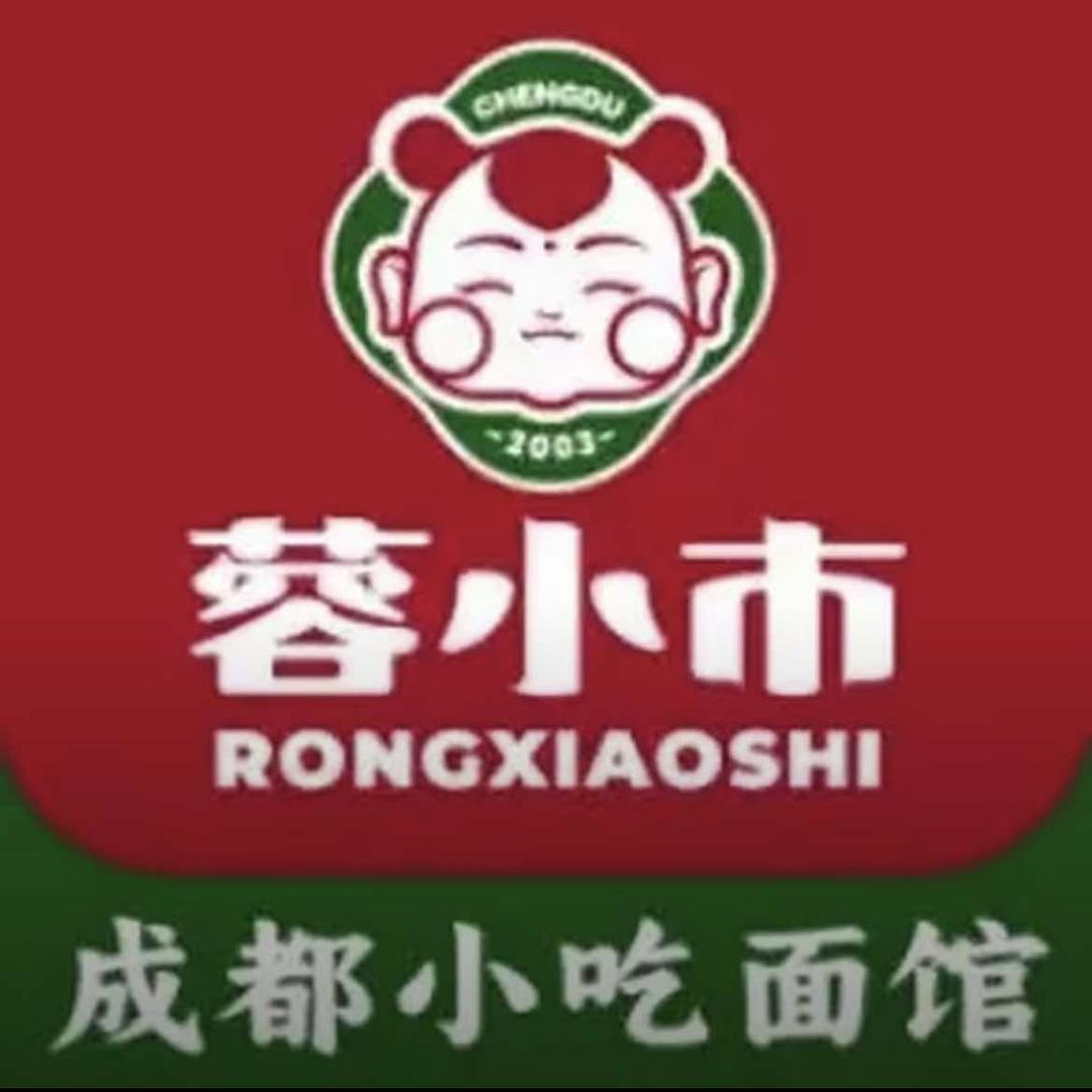 蓉小市·成都小吃『万达3号门对面』