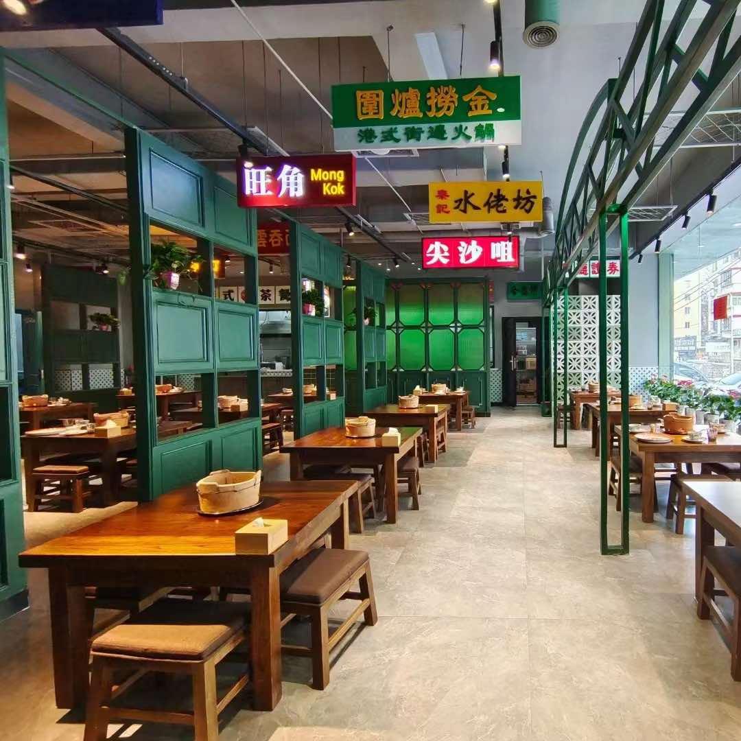 小煲贝杨厨小馆