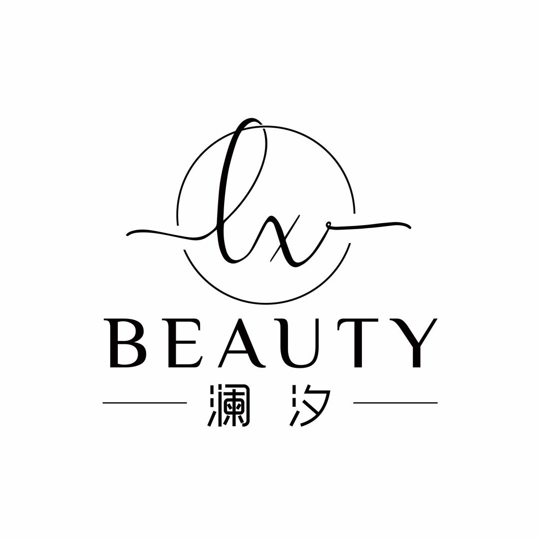 澜汐科技皮肤管理官方号