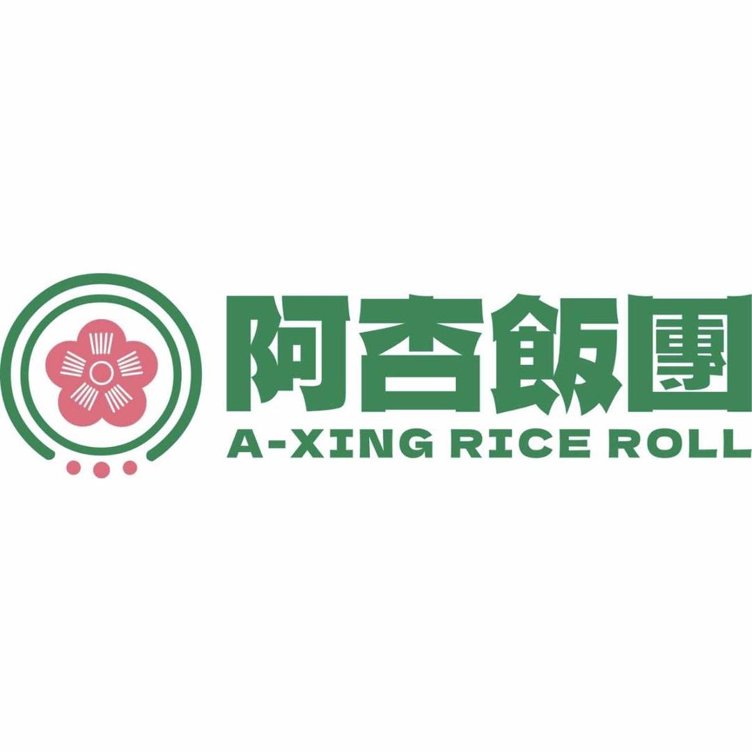 阿杏饭团