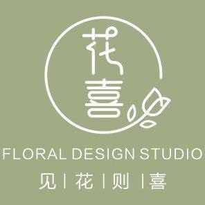 大方县花喜鲜花店