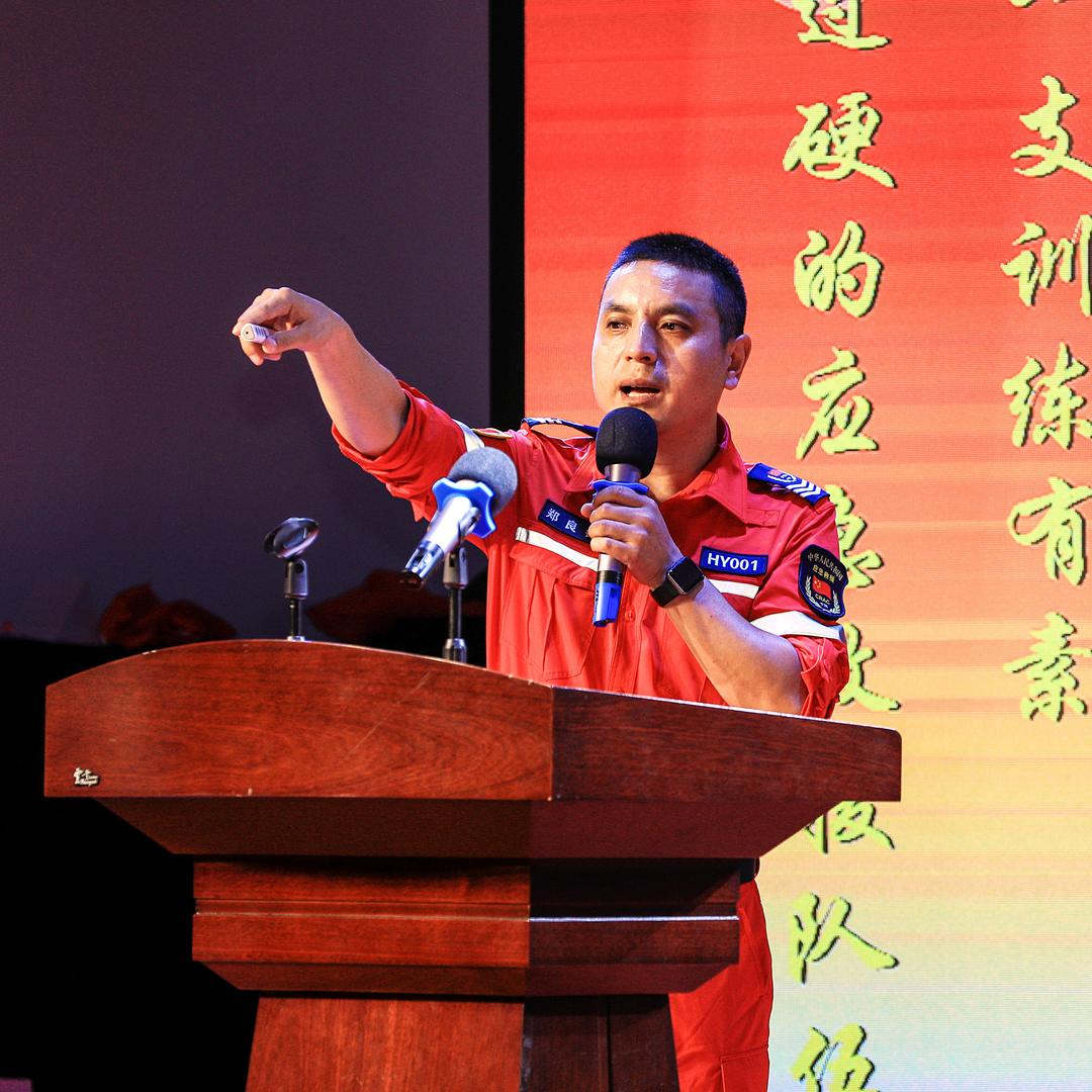 洪雅老郑（三星汽车创始人）