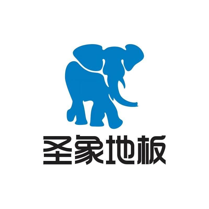 圣象地板(麻城将军路欧亚达店)