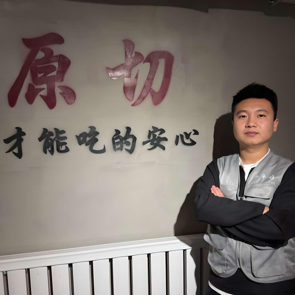 齐牛焰齐齐哈尔烤肉店