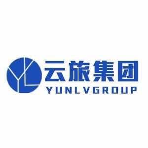云旅集团-西双版纳纯玩旅游