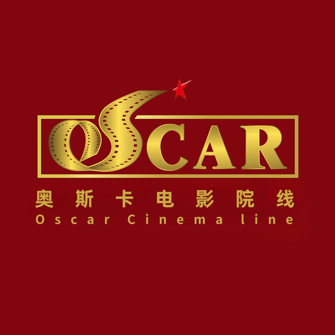 奥斯卡电影院线