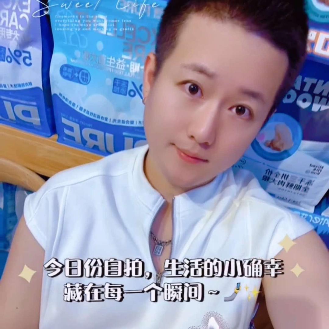 新城区悦品优宠宠物用品店