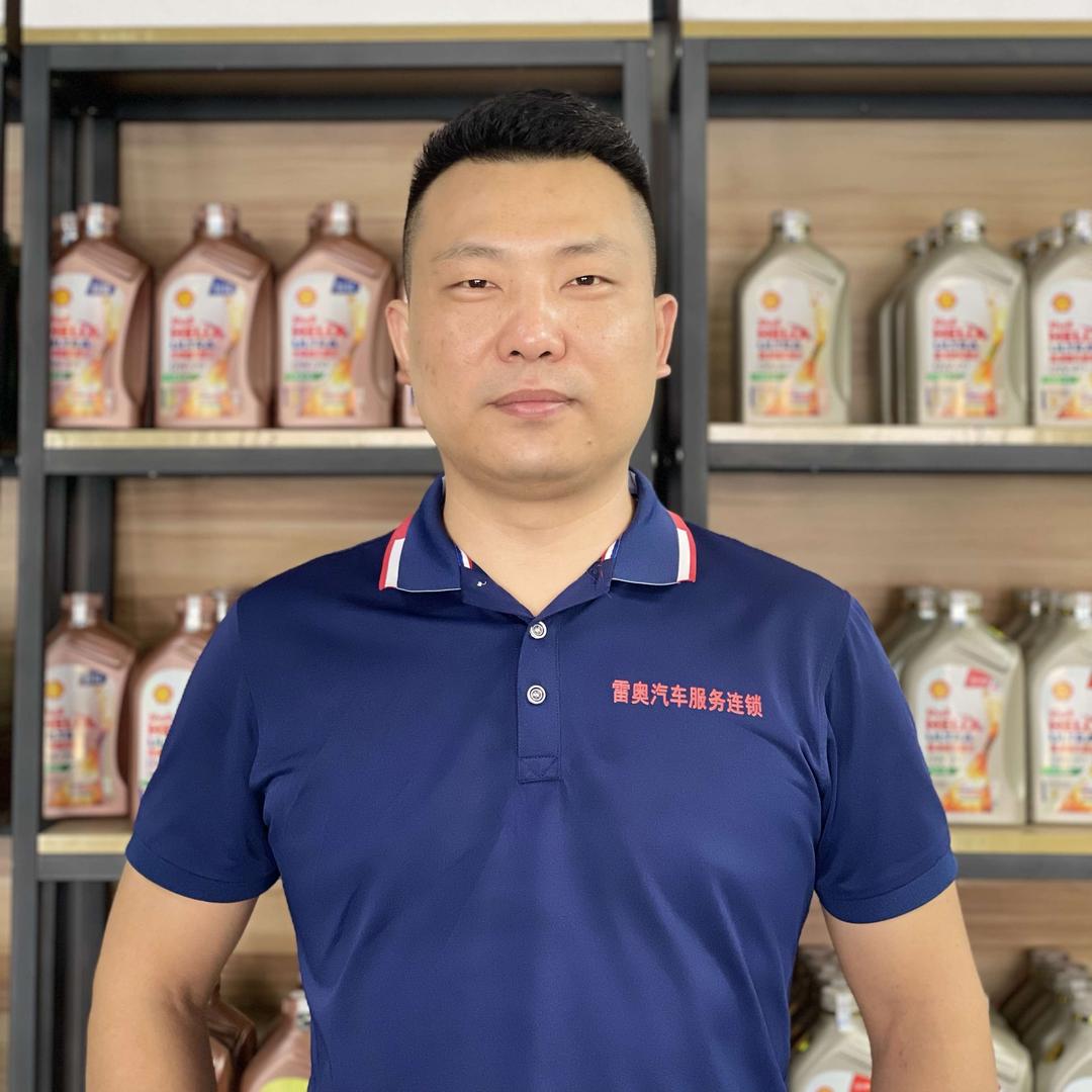 无锡雷奥汽修（专业底盘维修整备）