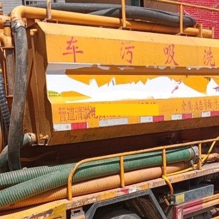 专业疏通下水道