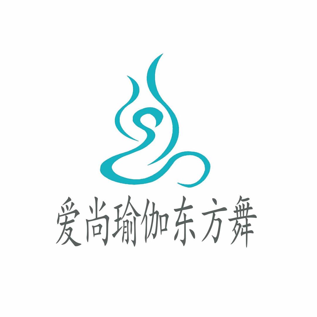 莱州爱尚瑜伽普拉提