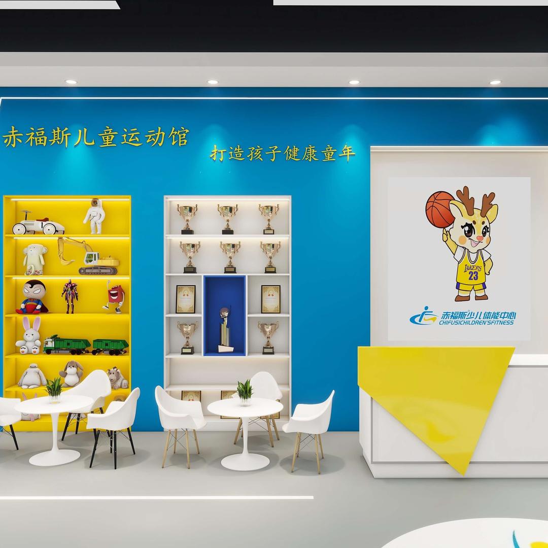 赤福斯官方福利号