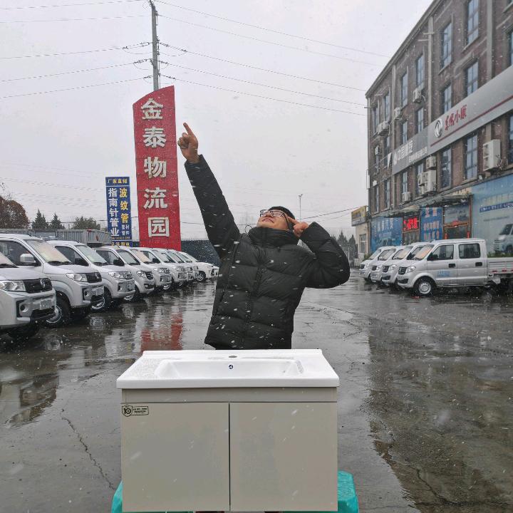 安阳超赞厨卫折扣仓小豪