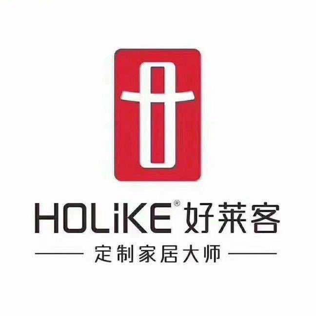 好莱客全案定制中心(华府天地店)