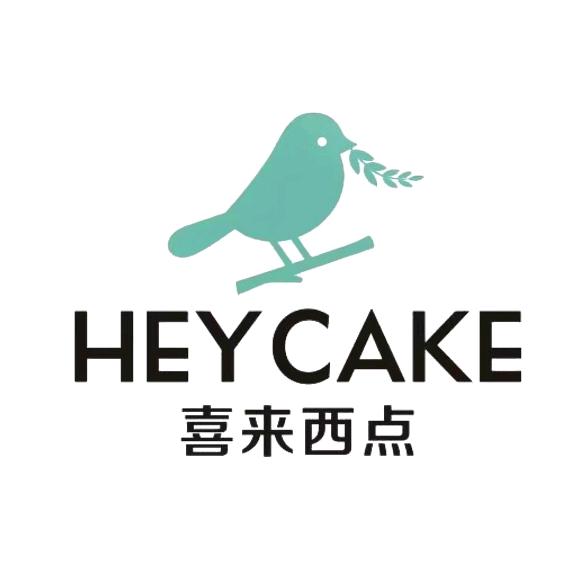 秦皇岛喜来工匠西点(万树香堤店)