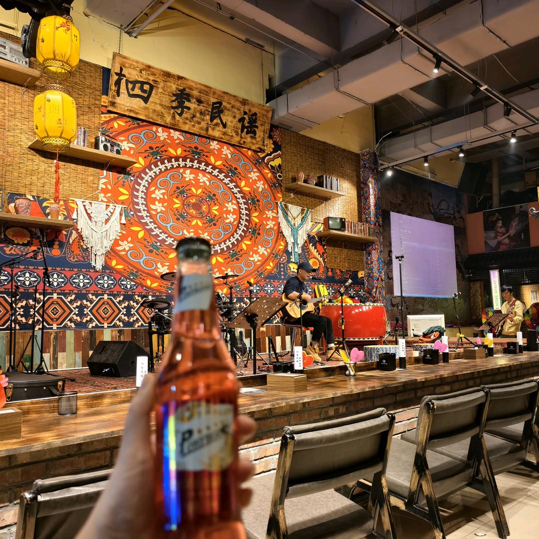 柶季民谣·烧烤酒馆宠粉号