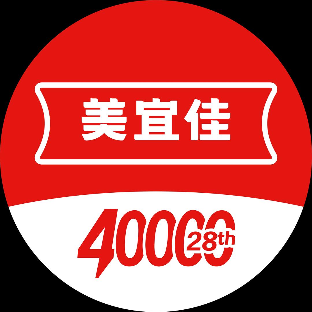 广东美宜佳团购-9月11日伊利专场直播