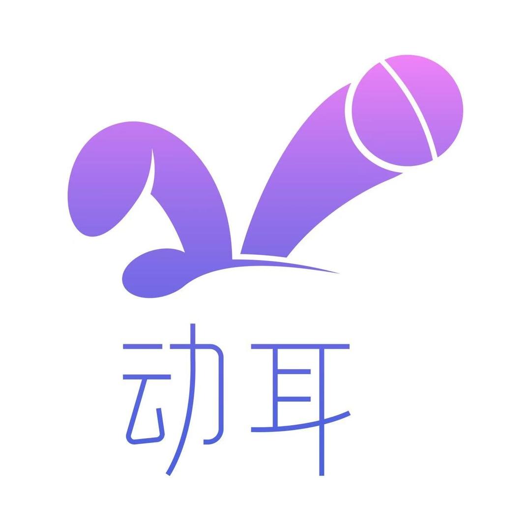 动耳AI智慧KTV(簋街店)官方号