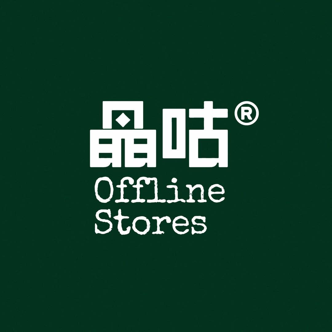 晶咕JGGU长春万象城