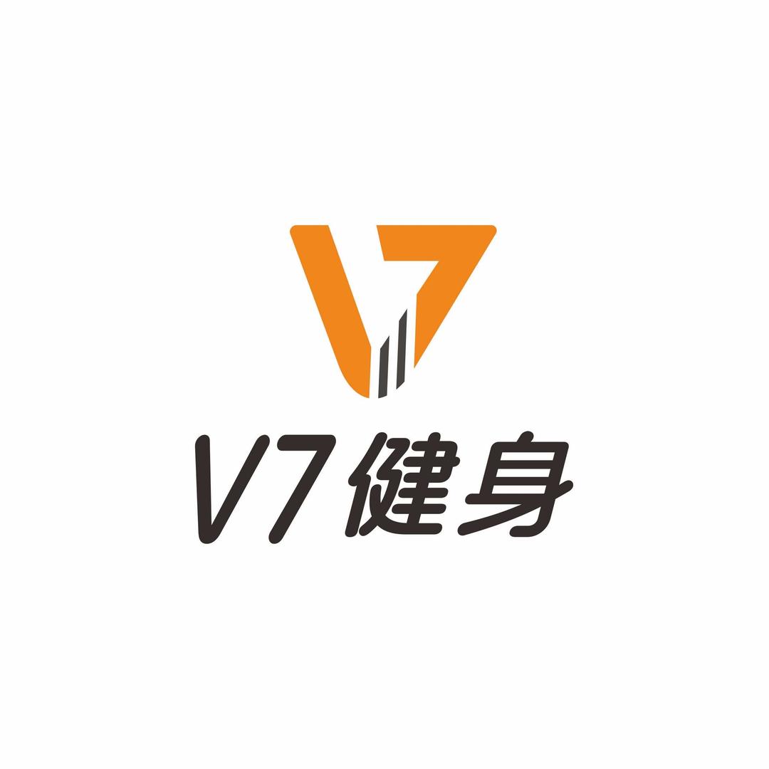 星沙龙华V7健身